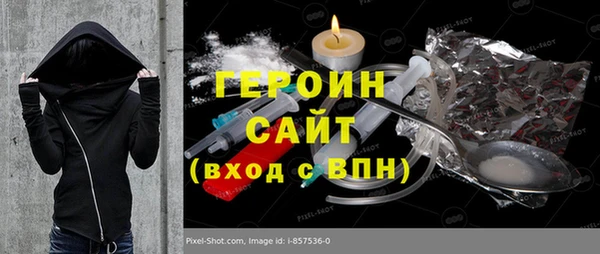 МДПВ Богданович